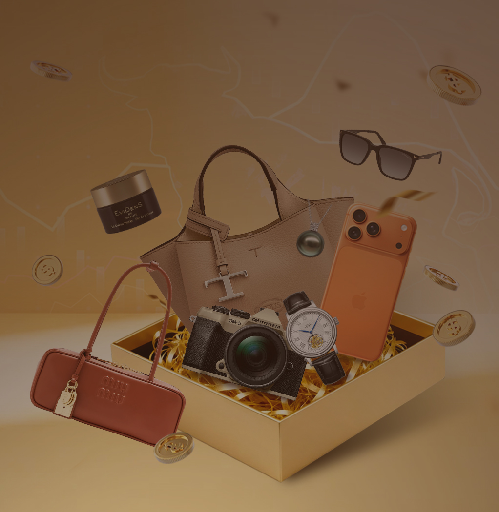 金潮来袭・加码献礼